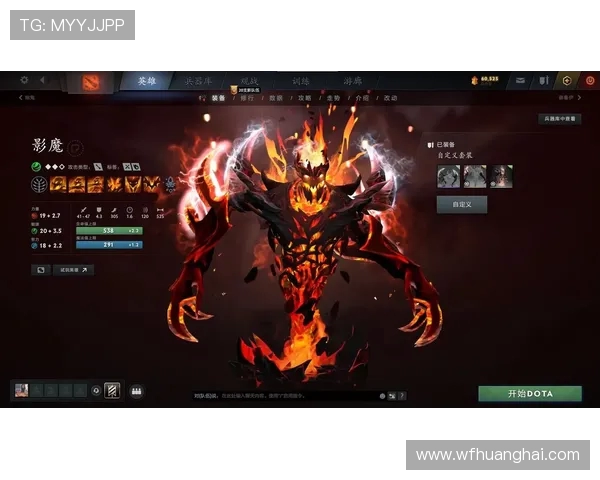 DOTA2评论：V5的整体压制得失